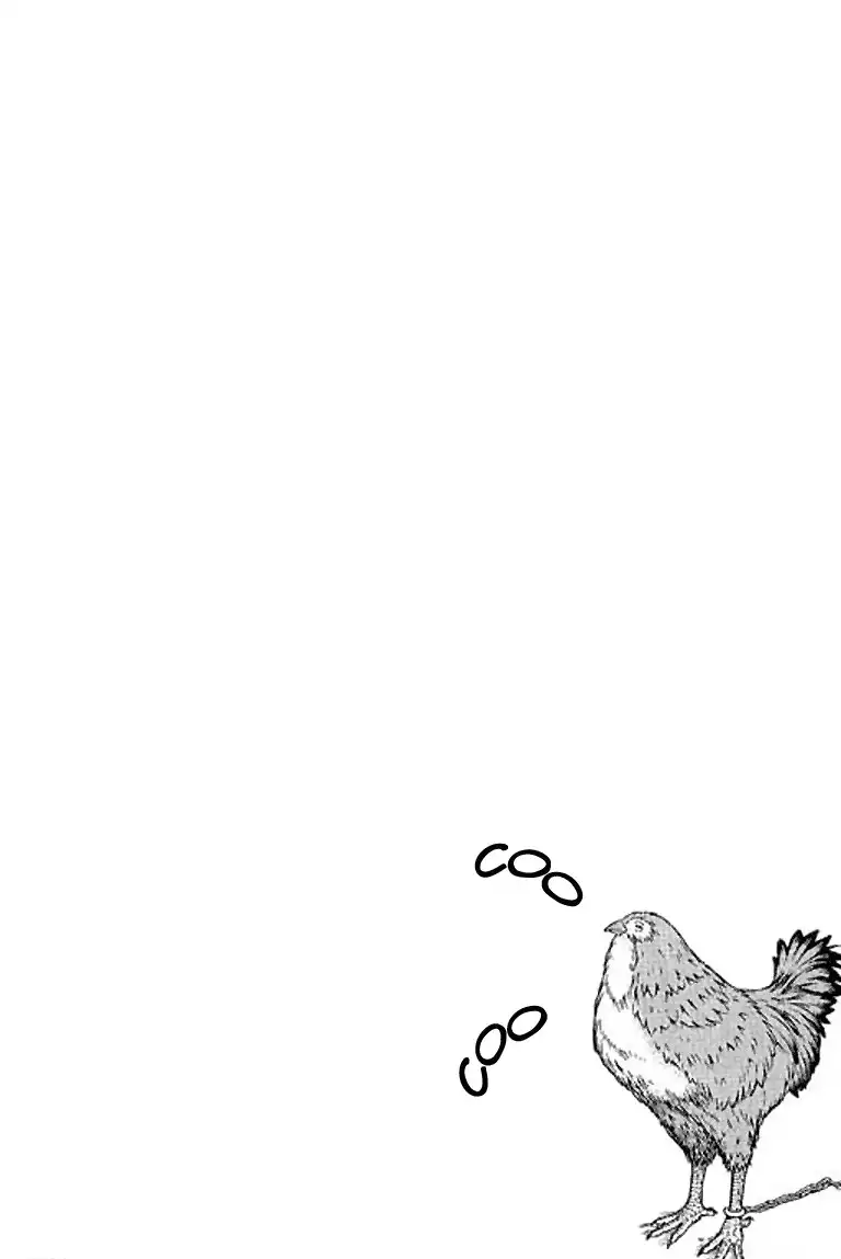 Show Me the Money Chapter 1 7